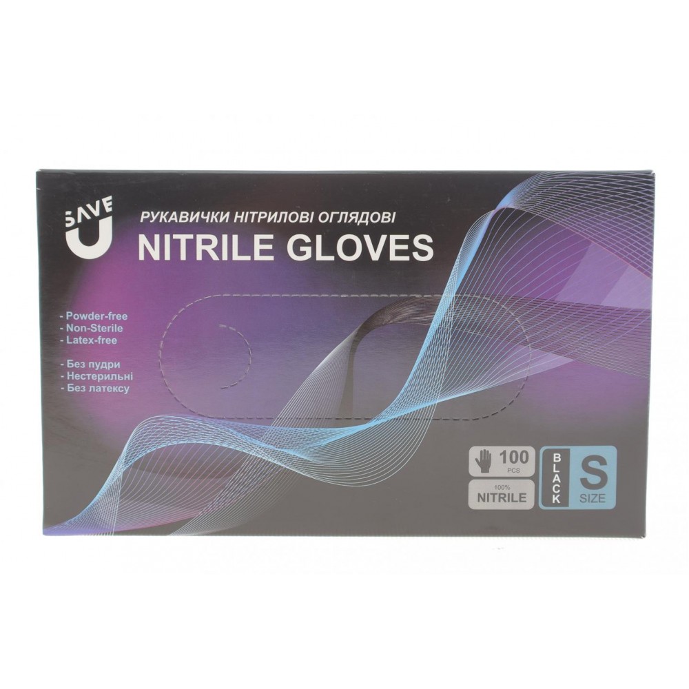 Рукавиці нітрилові (100шт./S) (чорні)