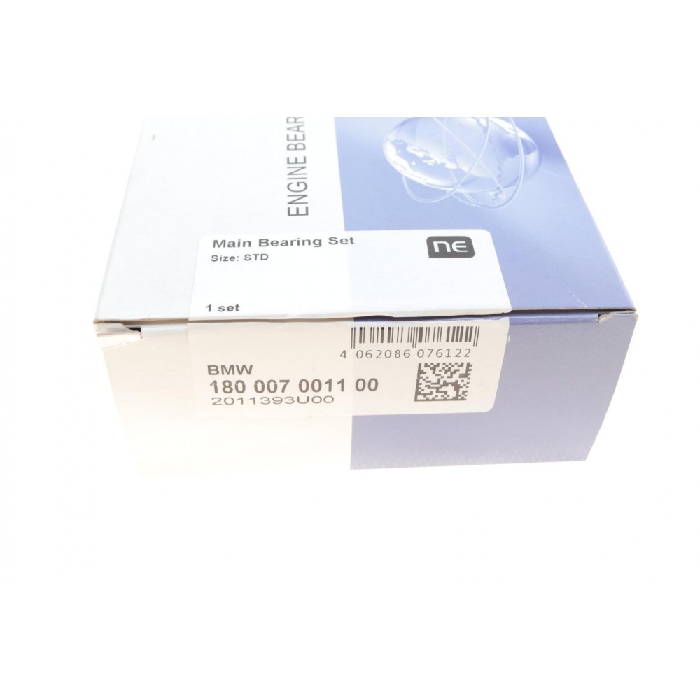 Вкладиші корінні BMW 3 (F30)/5 (F10) 2.0d 10- (N47) (STD) =6007100000