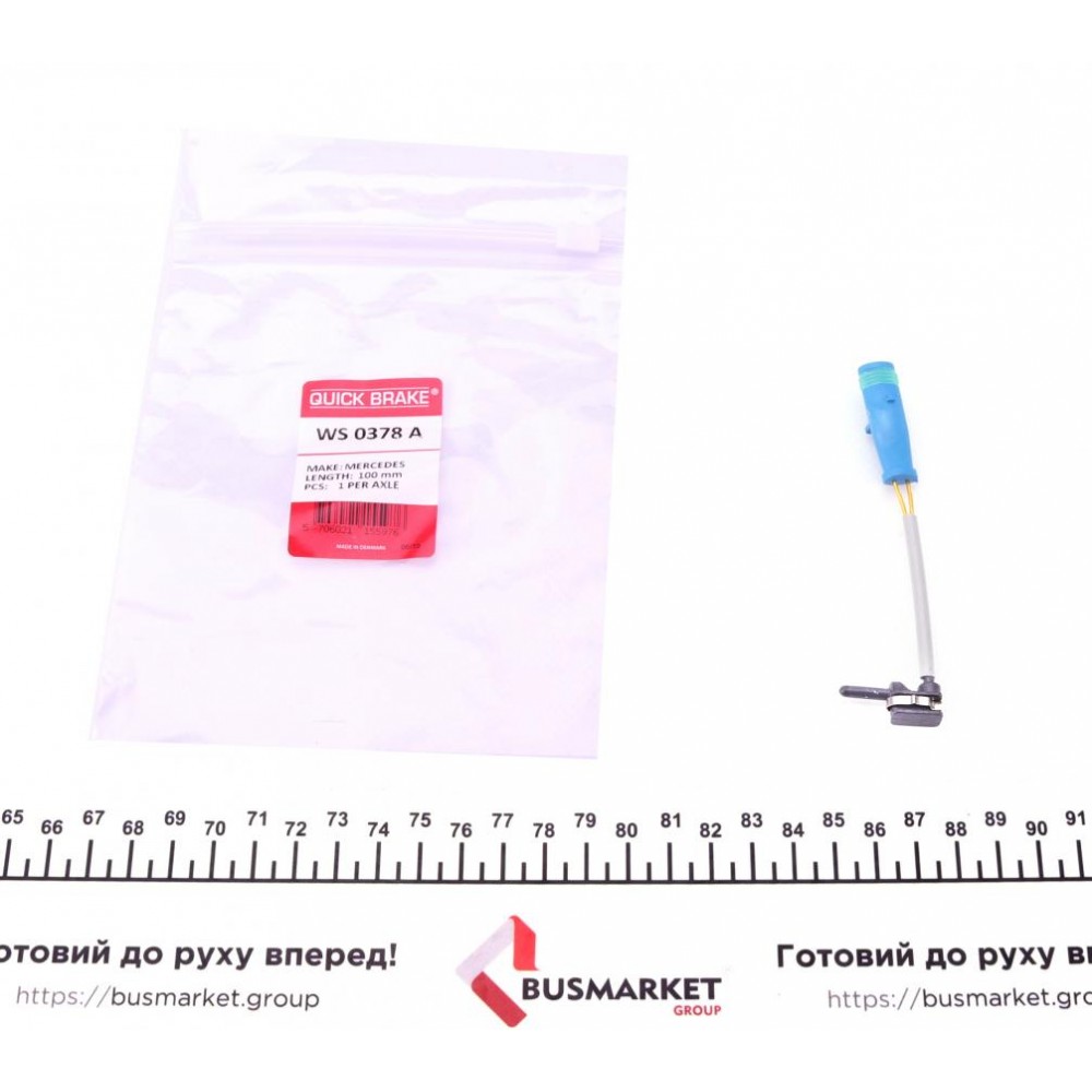 WS 0378 A QUICK BRAKE Сигналізатор зносу гальмівних колодок