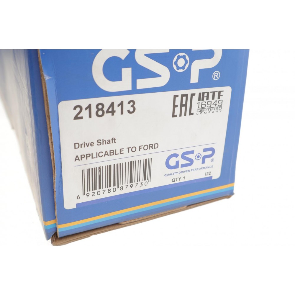 Піввісь Ford Transit Custom 2.2TDCi 12- (L) (31x41x752)