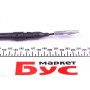 Трос ручника (задній) (R) MB E-class (W211) 02-09 (1726mm)