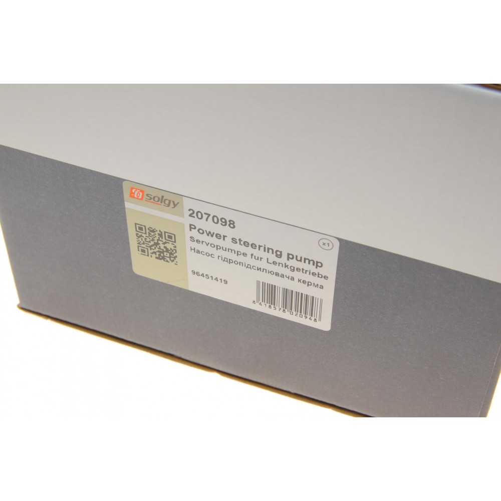 Насос ГПК Chevrolet Lacetti 1.8 05-