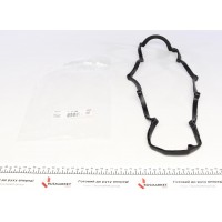 763.071 ELRING Прокладка, Кришка головки циліндра