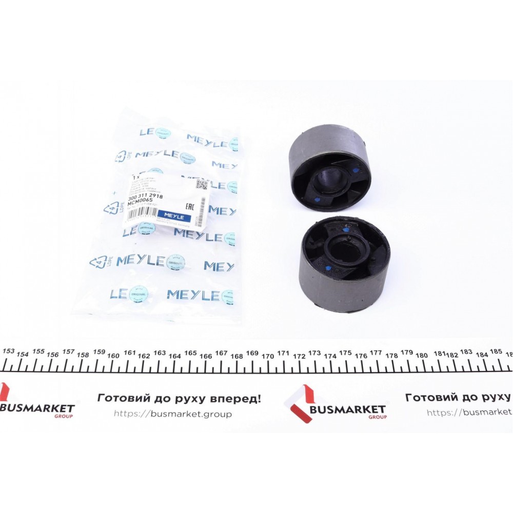 300 311 2918 MEYLE Підвіска важіль незалежної підвіски колеса
