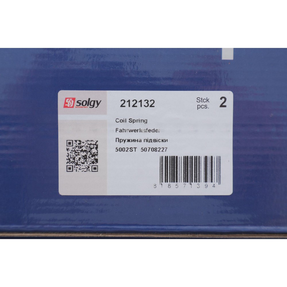 Пружина (передня) Fiat Ducato 2.0-3.0D 06-