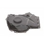 Кришка двигуна (передня) Audi A1/A3/A4/A5/A6/A7/A8/Q2/Q3/Q5/Q7 1.8-2.0 06-