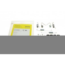 97036900 TEXTAR Комплектуючі стоянкова гальмівна система