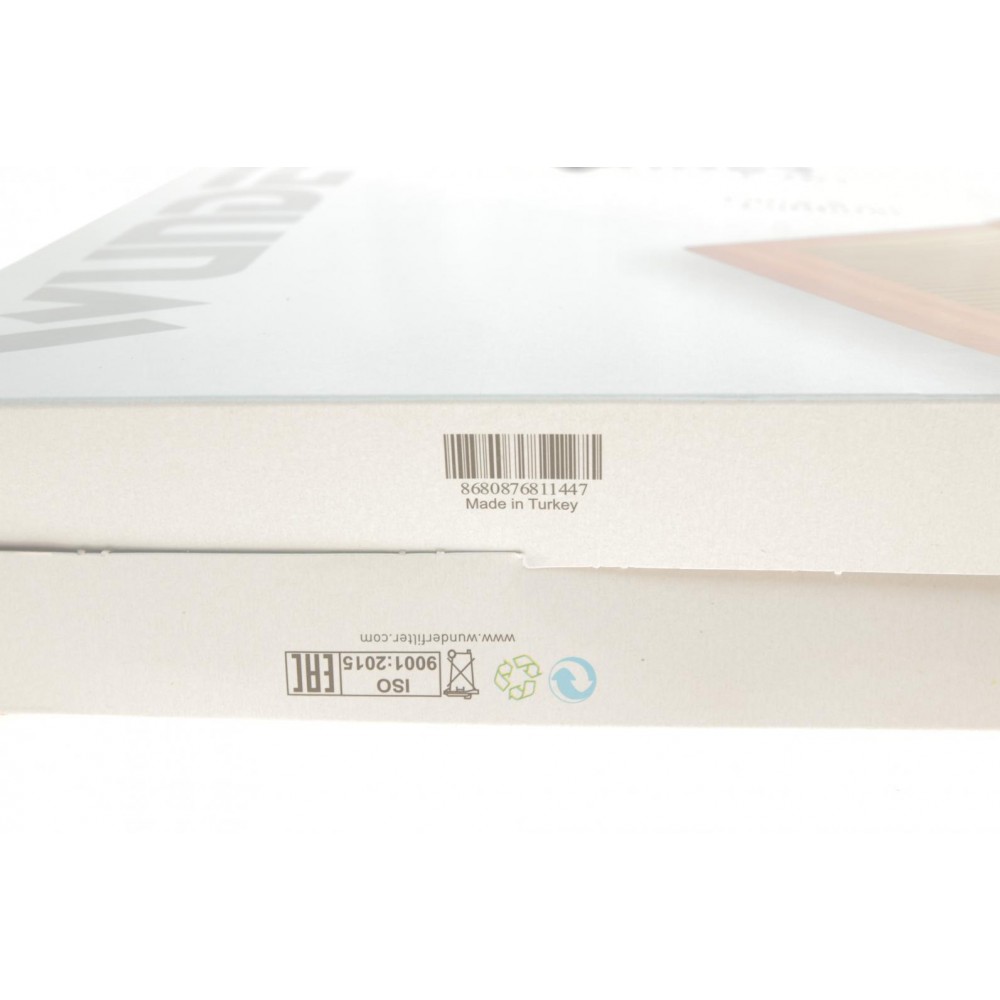 Фільтр повітряний BMW 3 (E90-E93)/X1 (E84) 03- (з поролоном)