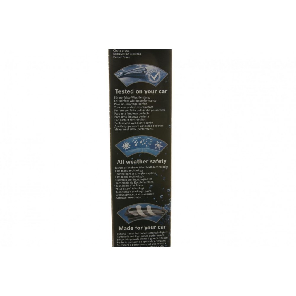 Щітки склоочисника (650/575mm) MB A-class (W169)/B-class (W245)/E-class (W212) 05-12