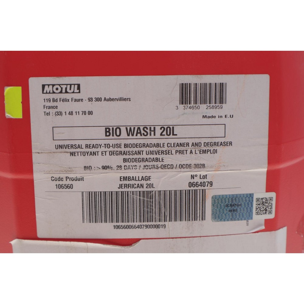 Засіб для очистки механічних деталей (біорозкладний) Bio Wash (20L)