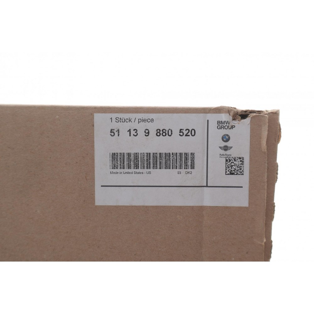 Накладка скла лобового BMW X6 (G06) 19- (R)