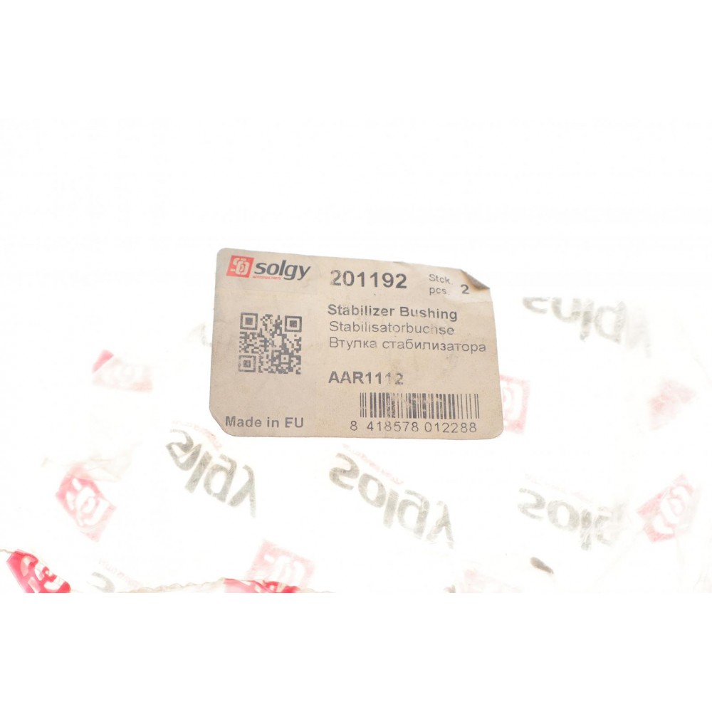 Втулка стабілізатора (переднього) DAF 400 (d=25mm)