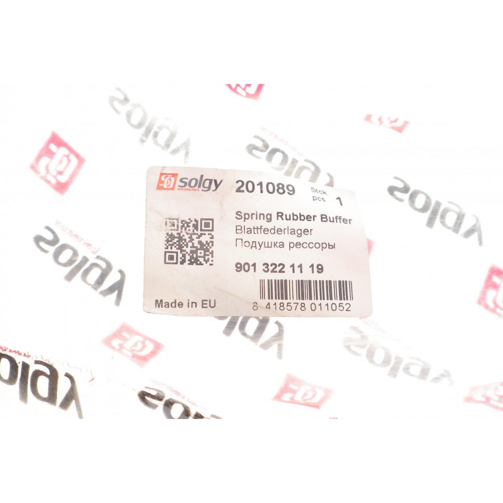 Подушка ресори (передня/нижня) MB Sprinter 96- (2-ох лист.) (R)