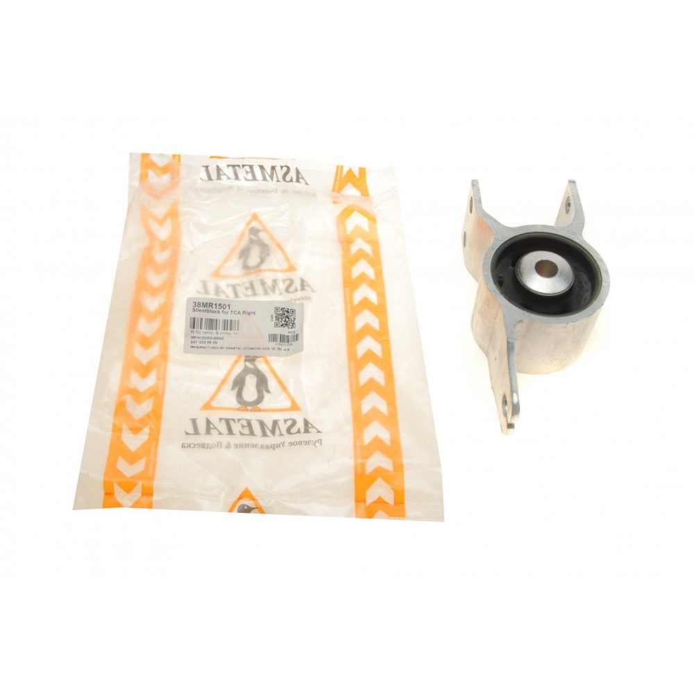 Сайлентблок важеля (переднього/ззаду) MB A-class (W177) 18- (R)