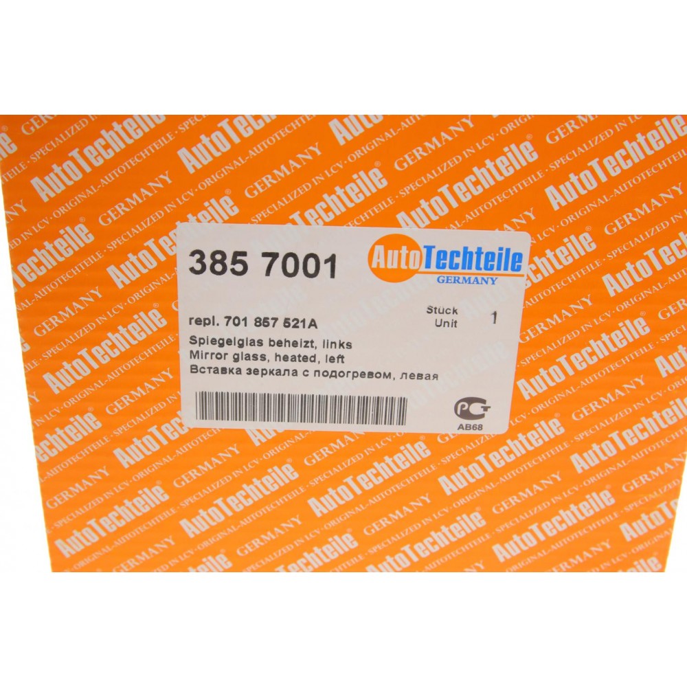 Скло дзеркала (з підігрівом) VW T4 91-03 (L) (8570.01)