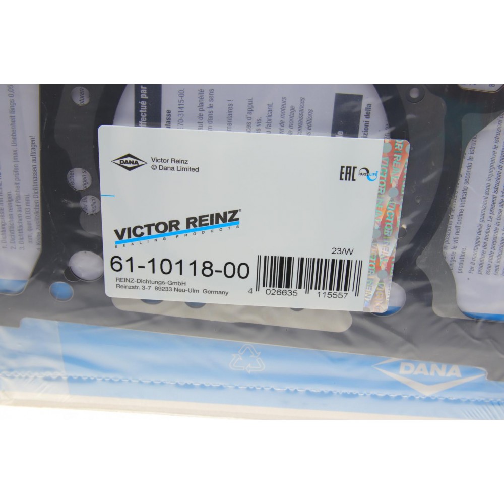 Прокладка ГБЦ Ford Focus 2.0 10- (метал.) Ø89,00мм