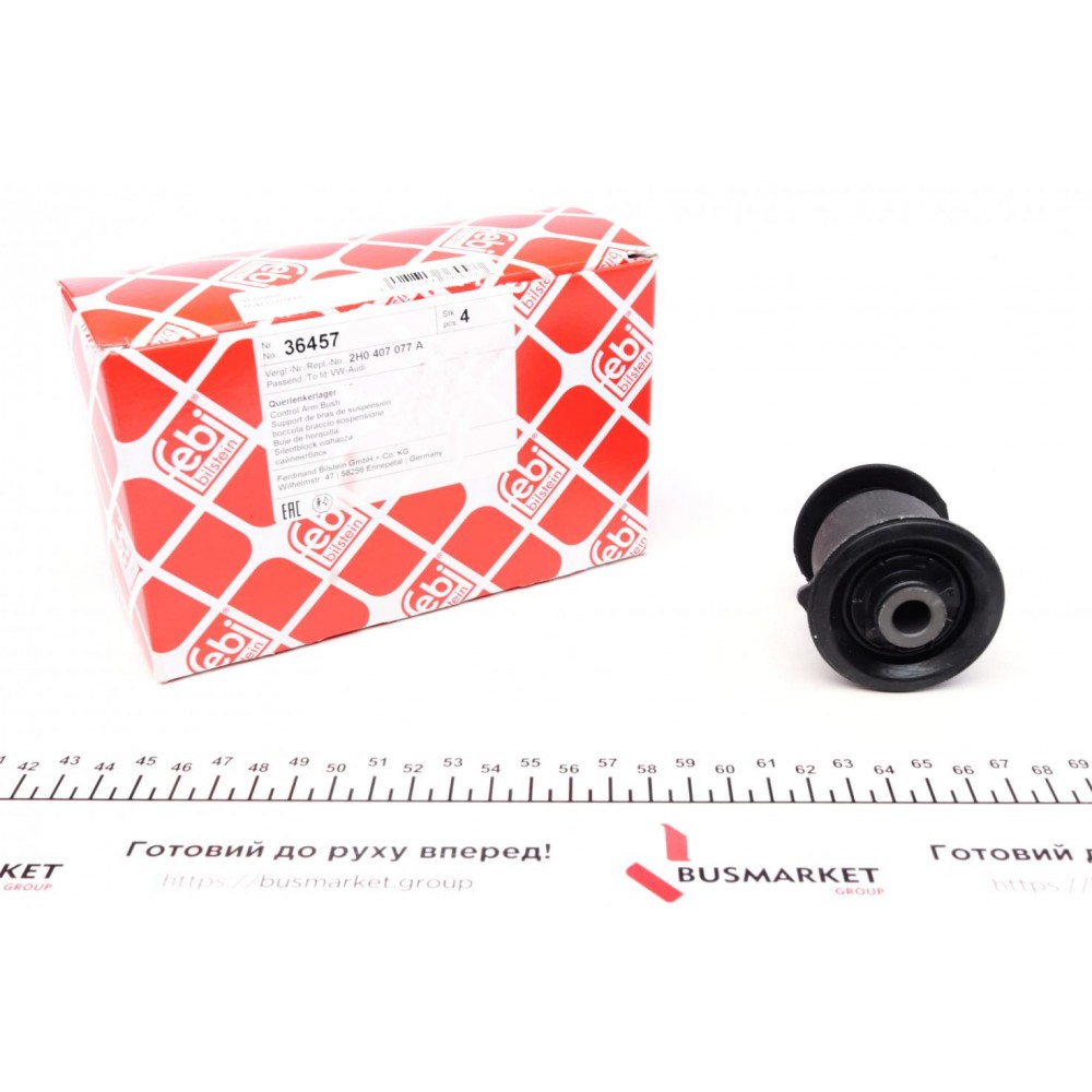 36457 FEBI BILSTEIN Підвіска важіль незалежної підвіски колеса