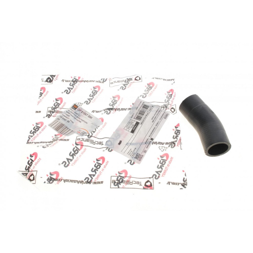 Патрубок радіатора пічки Ford Connect 1.8Di/TDCi 02-