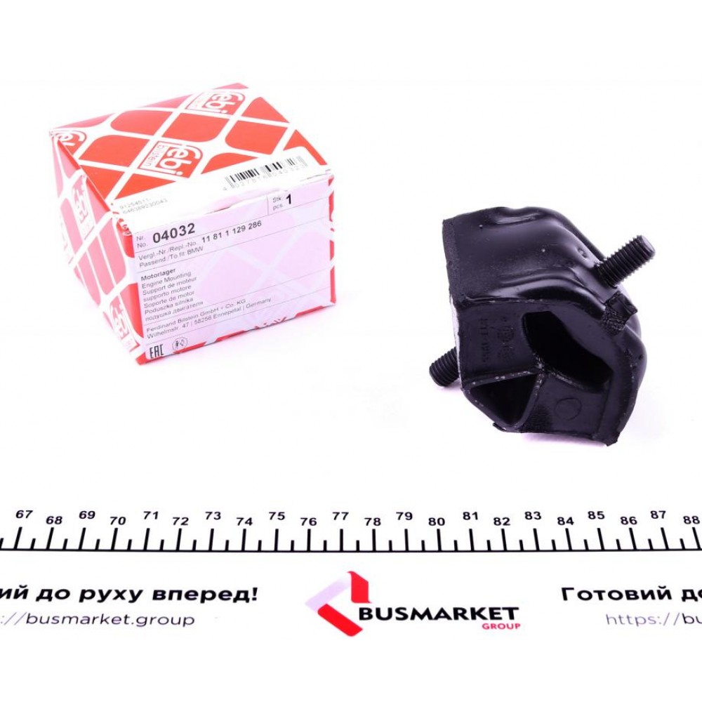 04032 FEBI BILSTEIN Підвіска двигун