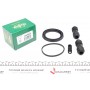 266003 FRENKIT Ремкомплект, Гальмівний супорт