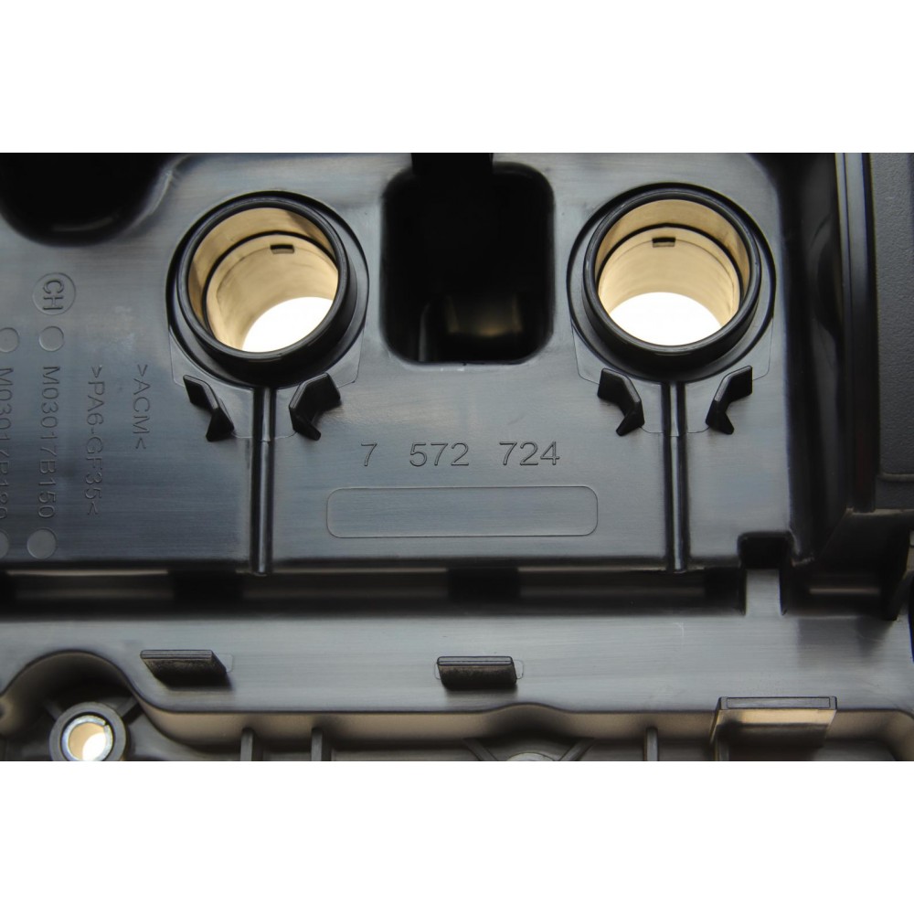 Кришка клапанів Mini Cooper Cabrio (R57)/One (R56) 07-16