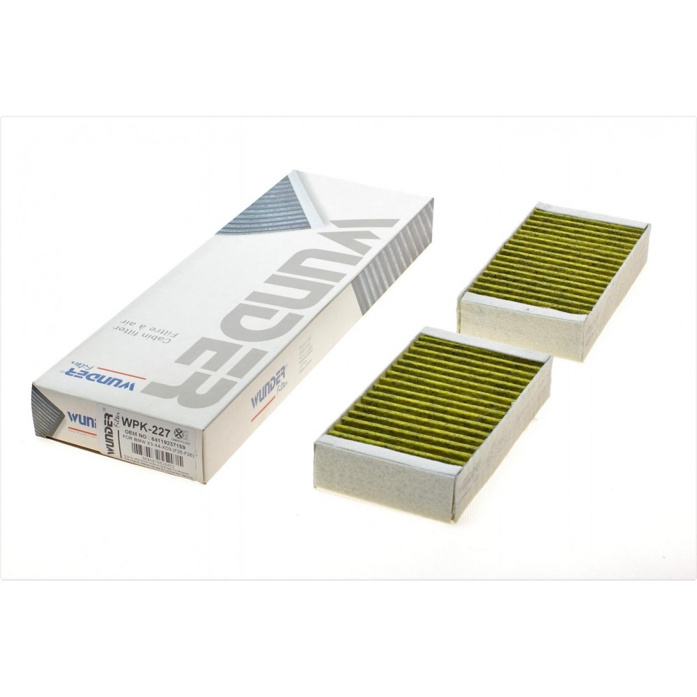 Фільтр салону BMW X3 (F25)/X4 (F26) 2.0/3.0D 10-18 (вугільний)