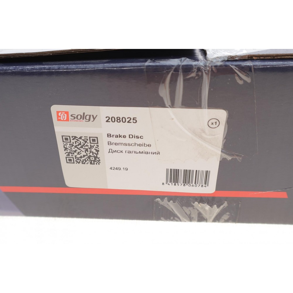 Диск гальмівний (задній) Citroen C4/Peugeot 207/307 05- (249х9) (+ABS) (з підшипником) (d=30)