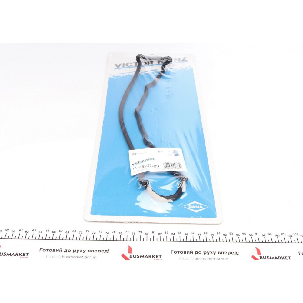 Прокладка кришки клапанів Citroen Jumper/Fiat Ducato/Peugeot Boxer 2.0 94-