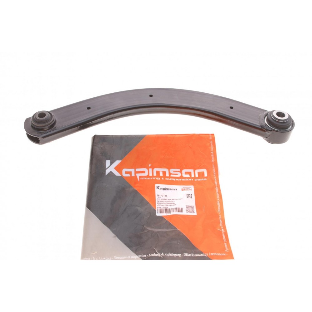 Важіль підвіски (задній) Opel Vectra C 02-