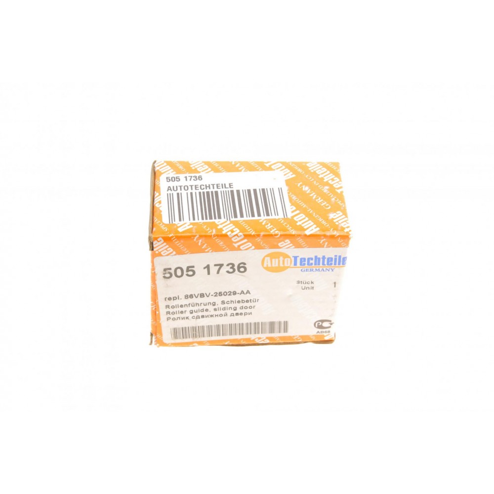 Ролик дверей (бічних/верхній) Ford Transit 86-00 (R)