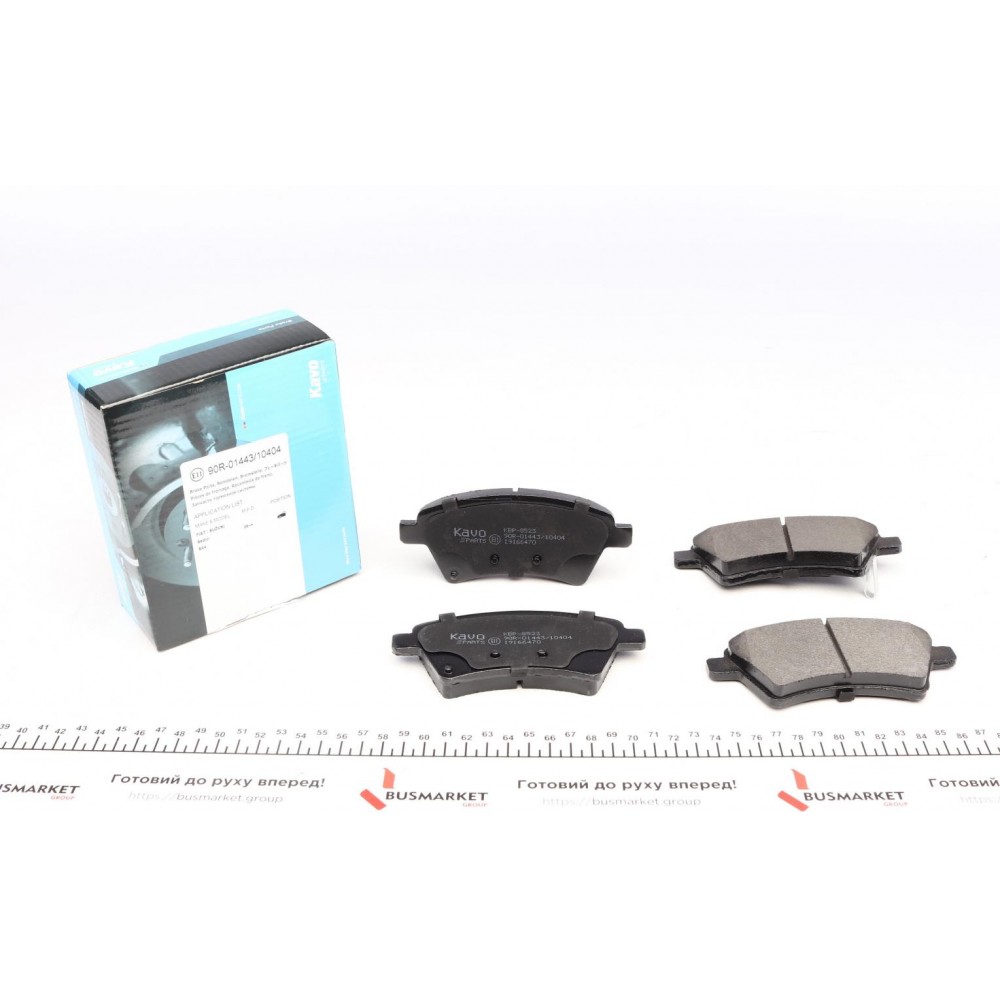 KBP-8523 KAVO PARTS Комплект гальмівних колодок дисковий гальм