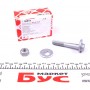 06619 FEBI BILSTEIN Монтажный комплект, Ричаг незалежної підвіски колеса