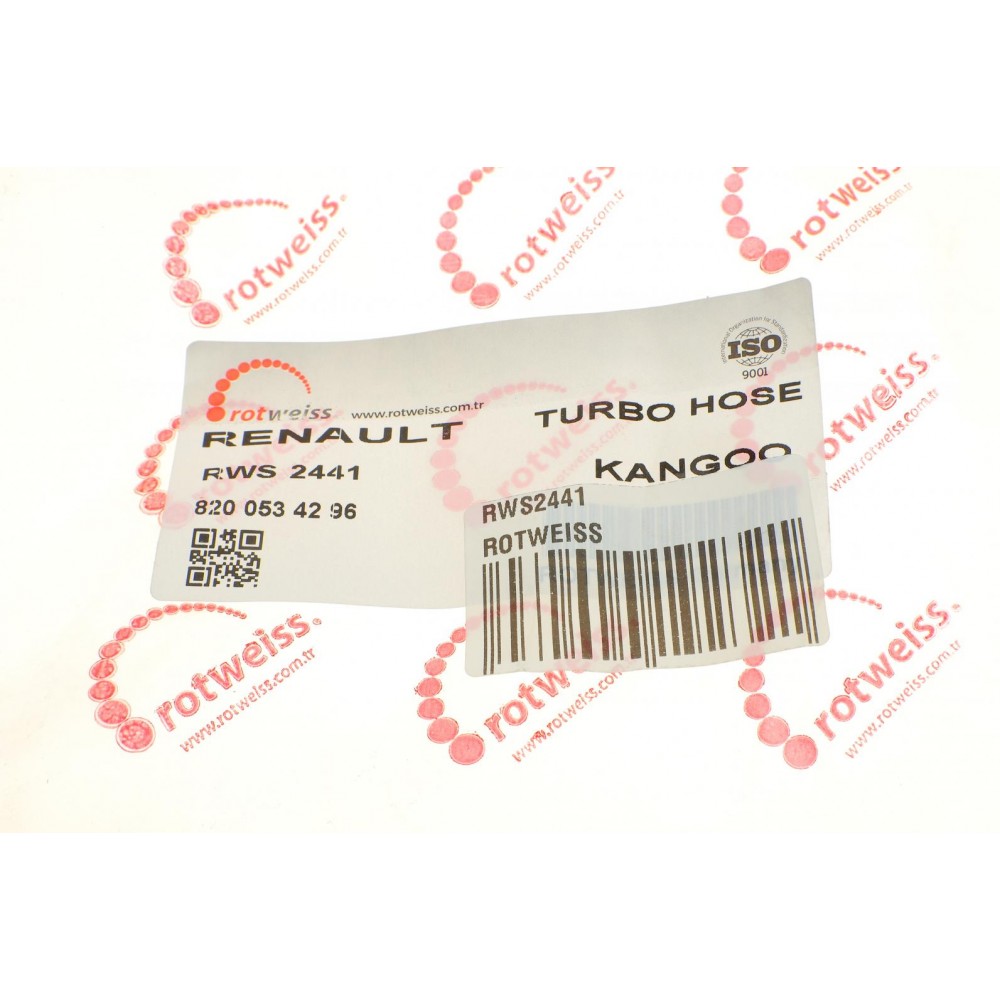 Патрубок інтеркулера Renault Kangoo 1.5dCi 08- (короткий)