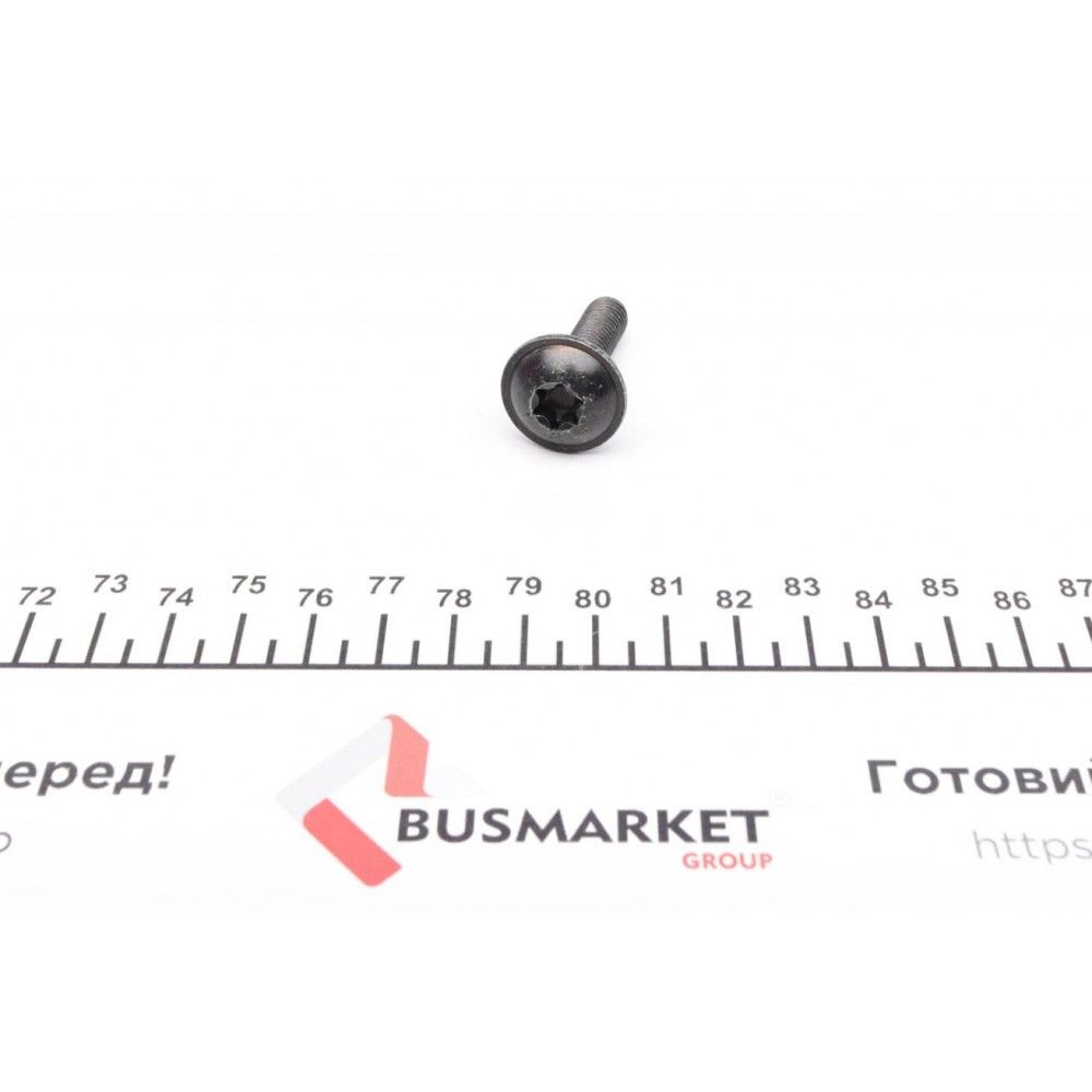 Петля кріплення вантажу MB Sprinter (W903/W906)/ MB Vito (W639/W447)