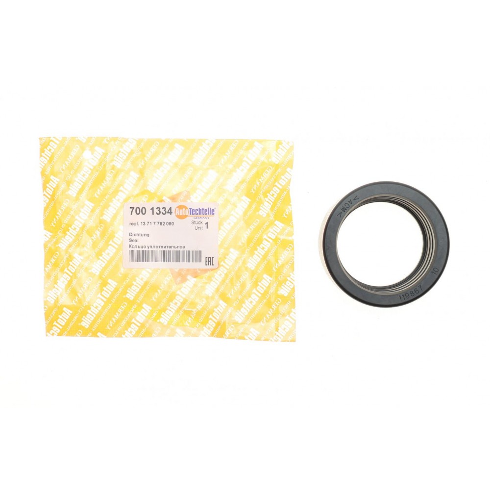 Прокладка турбіни ущільнююча BMW 5 (F10) 3.0-4.4i 10- M57