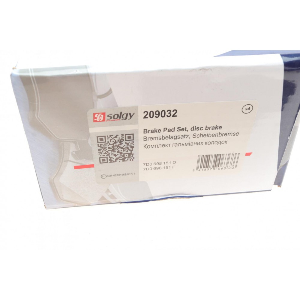 Колодки гальмівні (передні) VW T4 90-03 R15 (з датчиком)