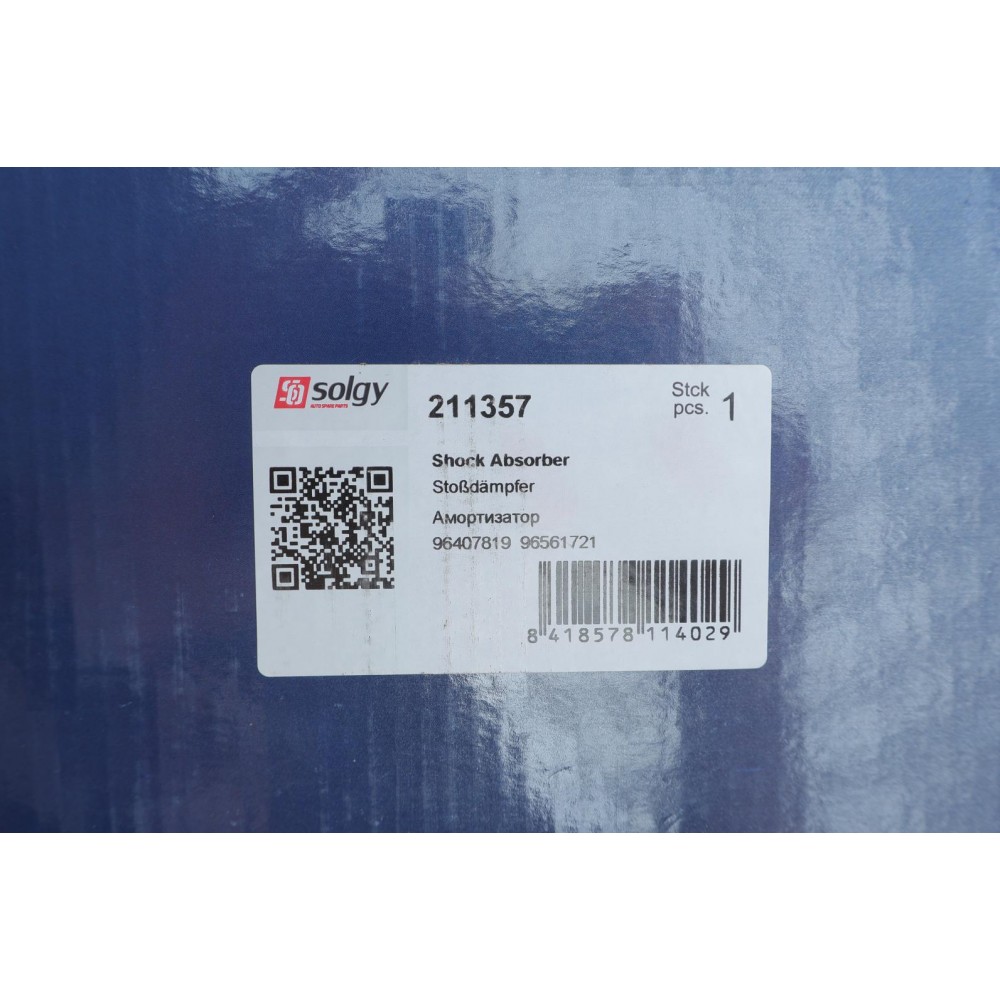 Амортизатор (передній) Chevrolet Lacetti/Nubira 05- (L)