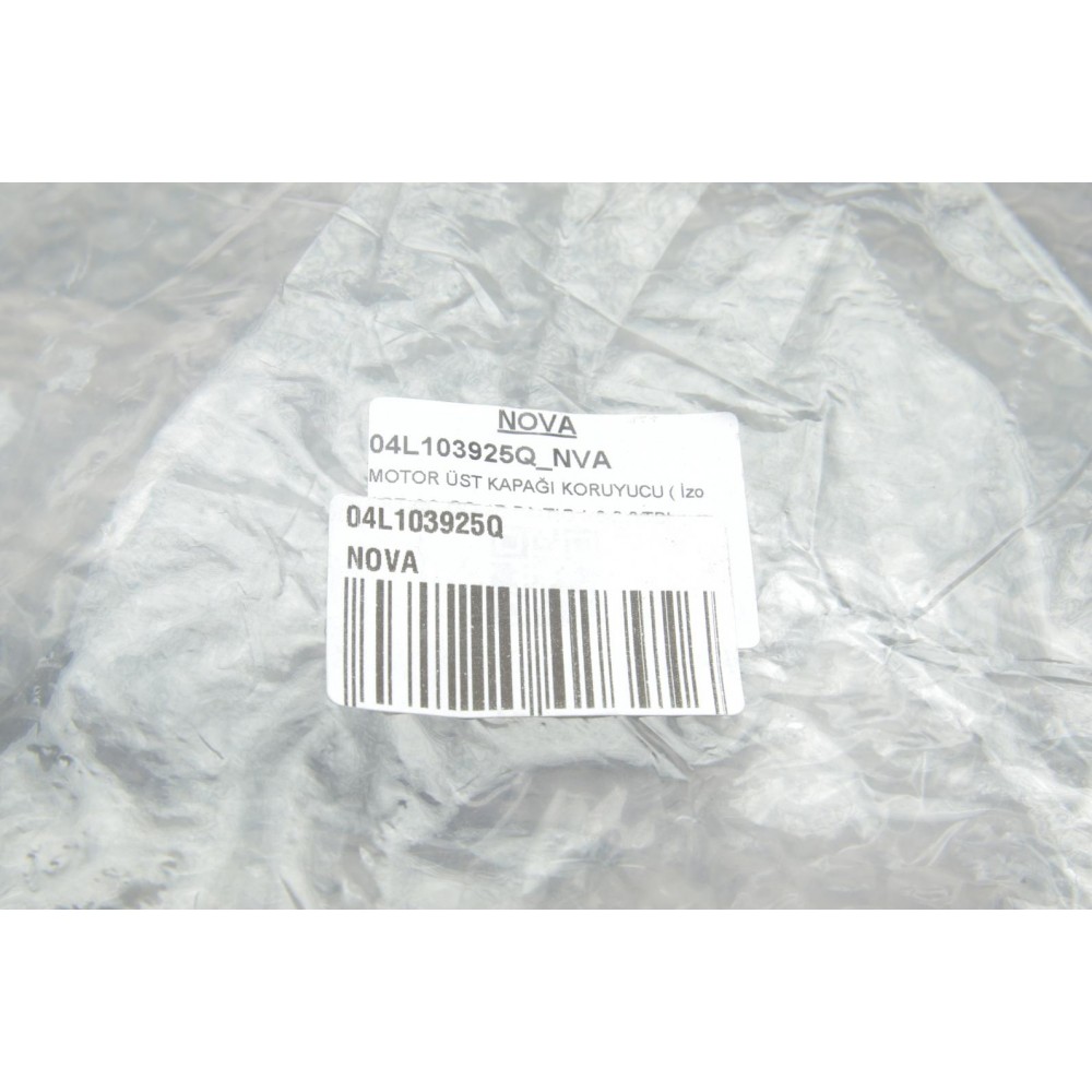 Кришка двигуна VW Passat B8 2.0 TDI 14- 