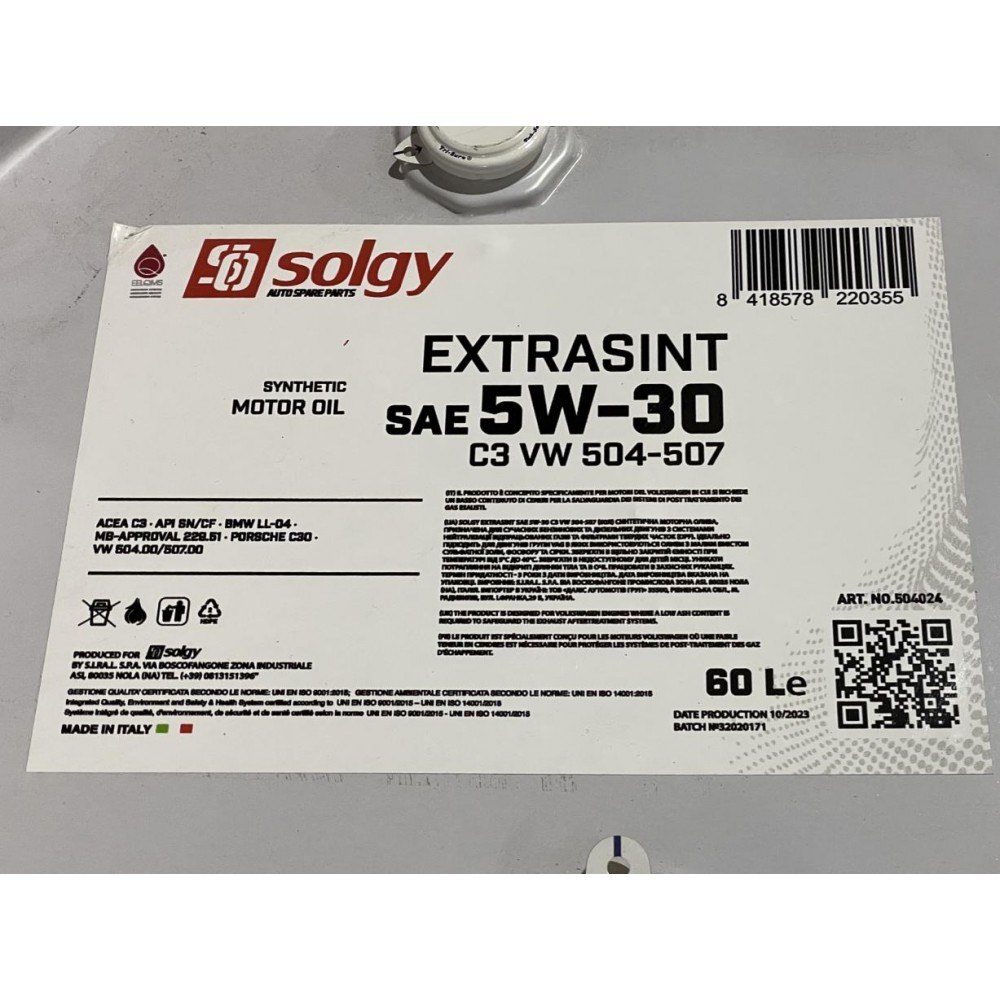 Олива 5W30 EXTRASINT C3 VW 504.00/507.00 (60L) (API SN/CF/BMW LL-04/MB 229.51/PORSCHE C30)