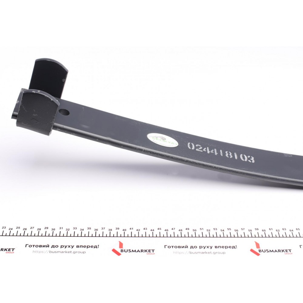 Ресора задня (3-й лист) MB 609-814D (70/700/700) 12мм