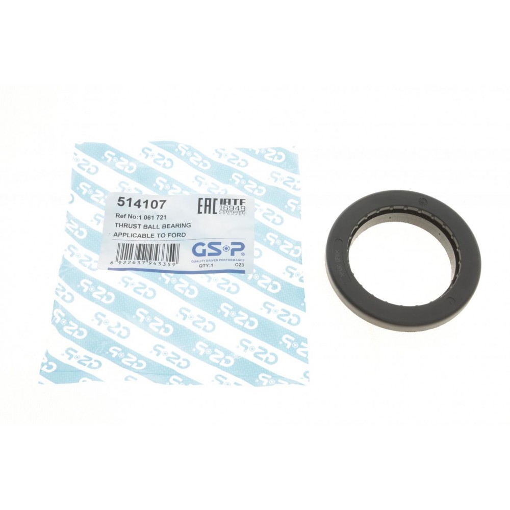 Підшипник амортизатора (переднього) опорний Ford Focus 98-/Connect 02-13