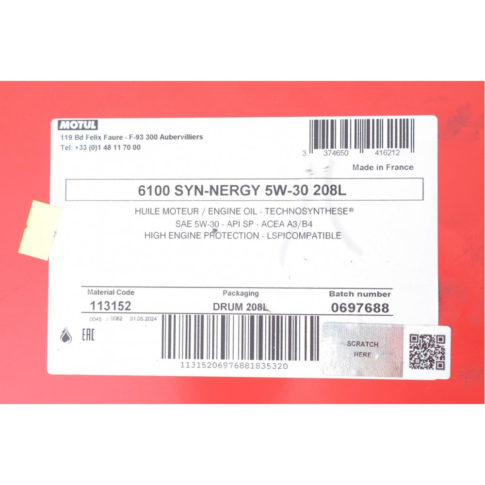 Олива 5W30 Syn-nergy 6100 (208L) (MB 229.5/Renault RN0710/RN0700/VW 502 00/505 00) (113152)