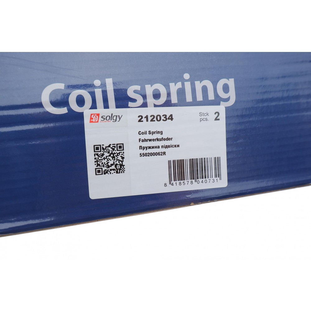 Пружина (задня) Renault Grand Scenic III 1.4-2.0/1.5dCi-2.0dCi 09-