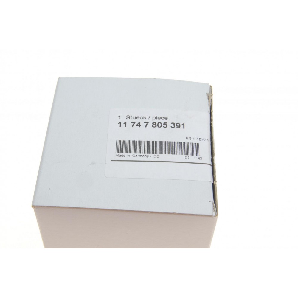 Клапан управління рециркуляції ВГ BMW 3 (E90) 05-11 M47/N47