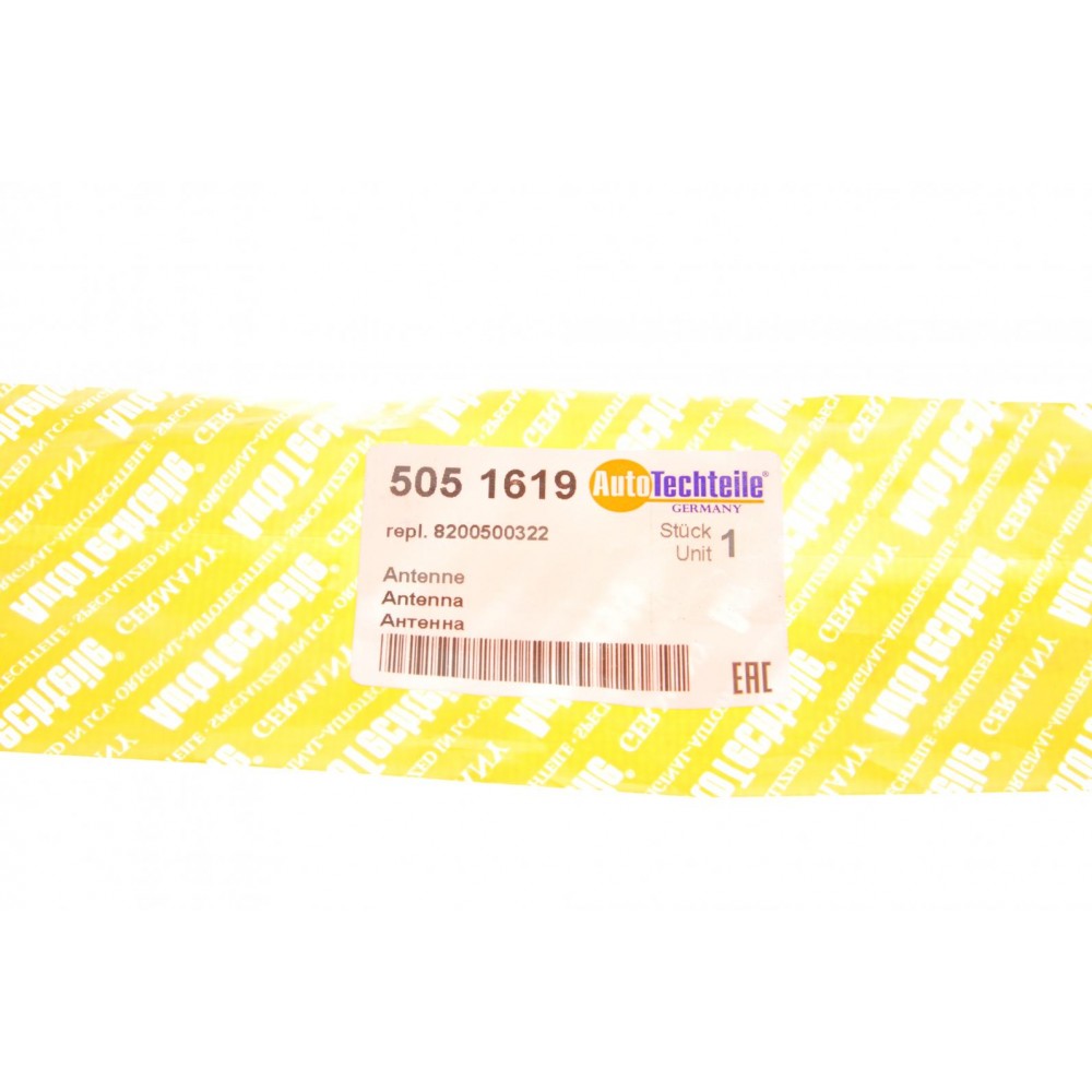 Антена Renault Captur/Clio/Kangoo/Master/Trafic 01-