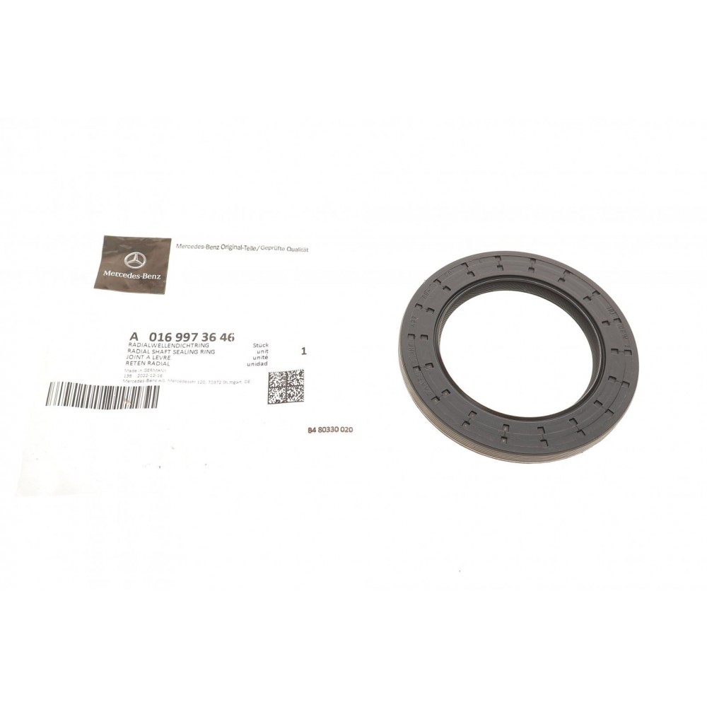 Сальник раздаточної коробки MB GL-class (X164/X166) 4-matic 06-15 OM642/OM629/M273/M157/M278