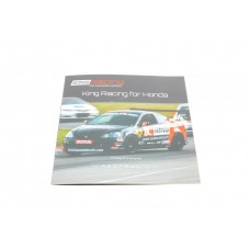 Брошура King Racing Honda Brochure 2017/18 Брошура King Racing Honda Brochure 2017/18