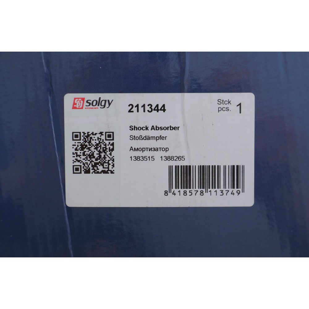 Амортизатор (передній) Ford Transit 2.2-2.4TDCI 06- (Gas)