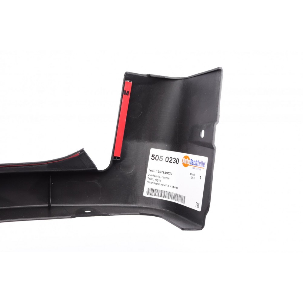 Молдинг крила (R) Citroen Jumper/ Fiat Ducato/ Peugeot Boxer 06-