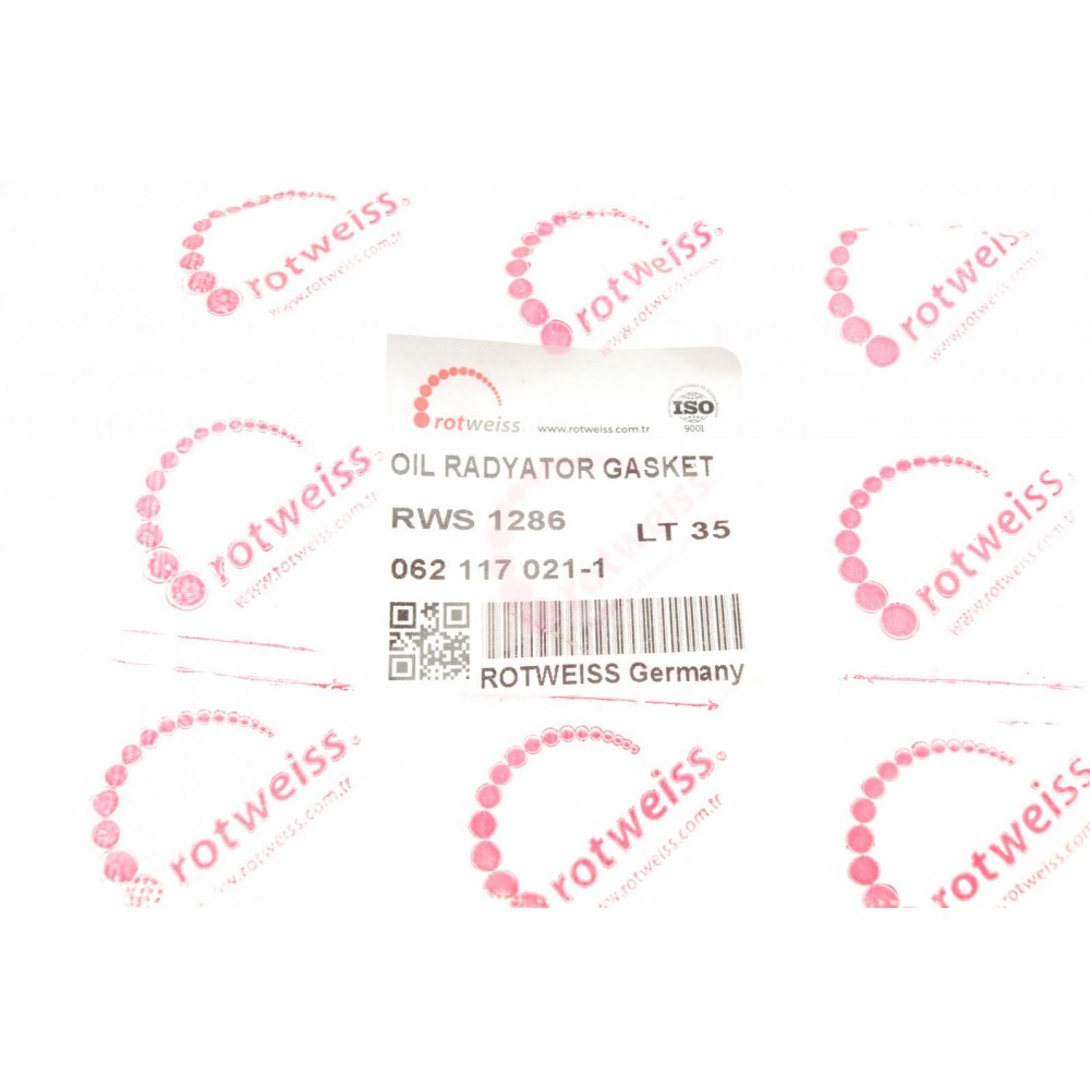 Прокладка радіатора масляного VW LT 2.5TDI